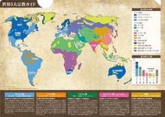 �����ꥢ�ե����� ����5�罡�������� KM24CF5