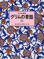 �Ҥɤ�˸�� ����������1