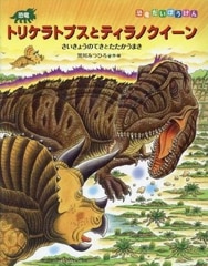 ��ε�ȥꥱ��ȥץ��ȥƥ���Υ�������