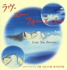 ������桼���ե������С�