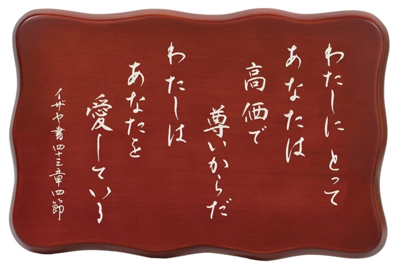 ����Ħ��C�桿�����º�� L-GV23M-C4