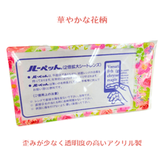 ���������롼�� �ե� EDK24ALP1