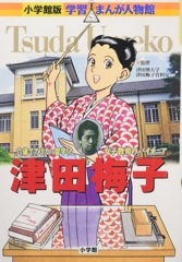 �����߻� �ؽ��ޤ󤬿�ʪ��