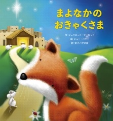 �ޤ�ʤ��Τ����㤯����