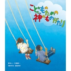 ���ɤ�Τ���ο��Τ�Τ�����