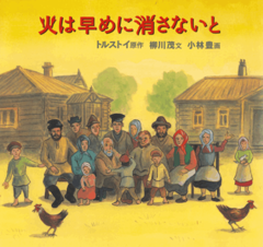 �Ф����˾ä��ʤ��ȡʥ֥å������1���