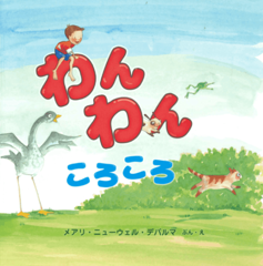 ����� ���������ʥ֥å������5���