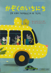 �������Τ����ˤ��ʥ֥å������9���