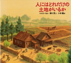 �ͤˤϤɤ���������Ϥ����뤫�ʥ֥å������2022ǯ1���