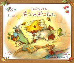 �Τɤ��������Τ��Ϥʤ��ʥ֥å������2021ǯ5���