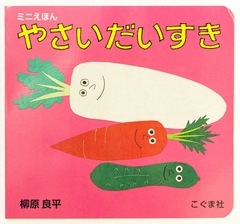 �ߥˤ��ۤ󡡤䤵����������