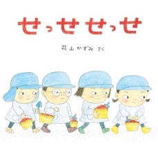 ���ä������ä�