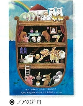 ������)��J-18F03�ե꡼�ϥ����Υ���Ȣ��(10������)