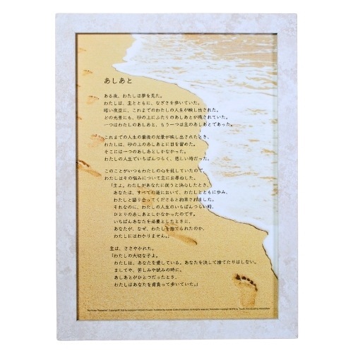 A4ե졼 եåȥץ LD24MG1