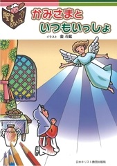 ����̤ꤨ�����ߤ��ޤȤ��Ĥ⤤�ä���