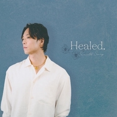 CD Healed.