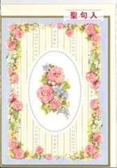 G200-34�����꡼�ƥ��󥰥�����