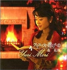 CD ꥹޥ£