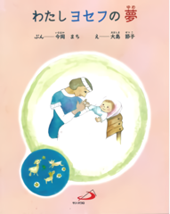 �錄���襻�դ�̴