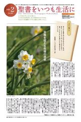 ʡ���� 2��� 