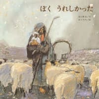 �ʤڤ󤮤����ءˤܤ����줷���ä�