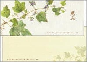 ������)����ɮ� �襳 �ä� ���֤ɤ�