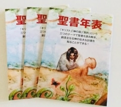 ǯɽƱ緿