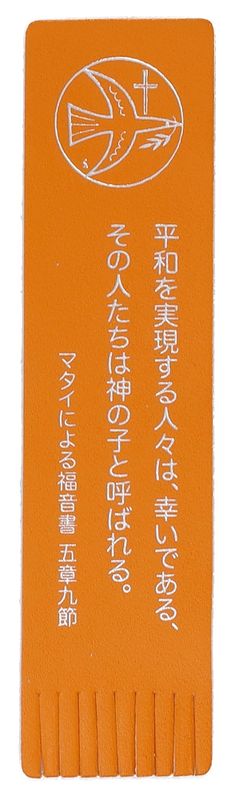 ���פ����� �Ϥ� �����Ҏ�(����Ʊ��)�ώ���5:9(��:���َʎގ�)