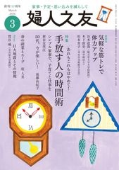 �ؿ�Ƿͧ   3���