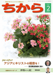 ������  2��桡