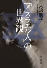 ֥饨͡פ