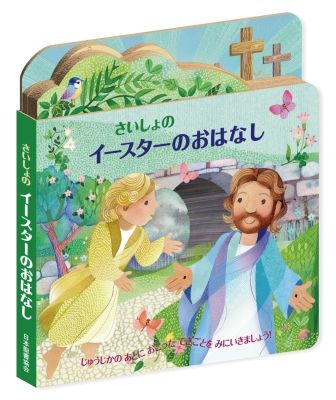 ��������Υ����������Τ��Ϥʤ�