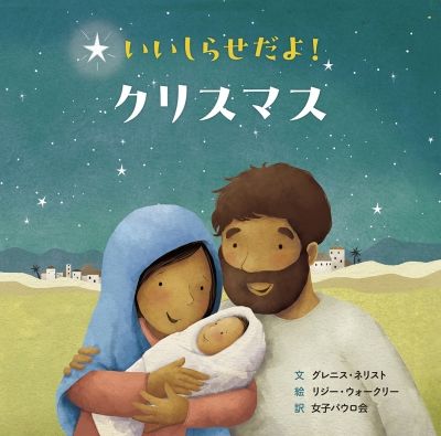 �������餻���衪���ꥹ�ޥ�