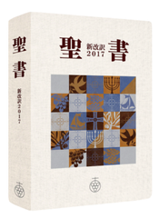  2017  ܥ륢 NBH-20sa