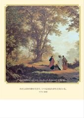 ������Ʊ�� �̎؎��̎ߎێ��ގ׎��ѻ�(30��)���ώ����Ӿ�