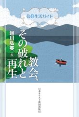 ���񡢤����ˤ�Ⱥ������������襬����