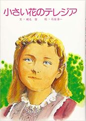 �������ǡ��������֤Υƥ쥸��