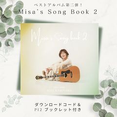 Misa's Song Book2
