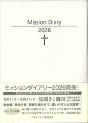 802212026ߥå꡼(ܥ꡼