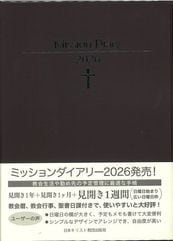 802222026ߥå꡼(֥饦