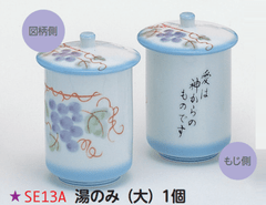 �ӣţ���������Τߡ����