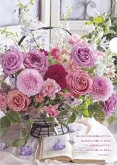 2026ǯꥢե륫Flower S-KM26CF1