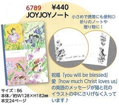 6789���ʣϣ٣ʣϣ٥Ρ��ȡʤߤʤߤʤʤߡ�