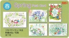 6951������γ��Ϥ���5�������Spring