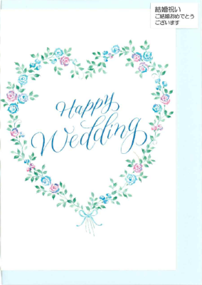 GC-097B���뺧�ˤ�������