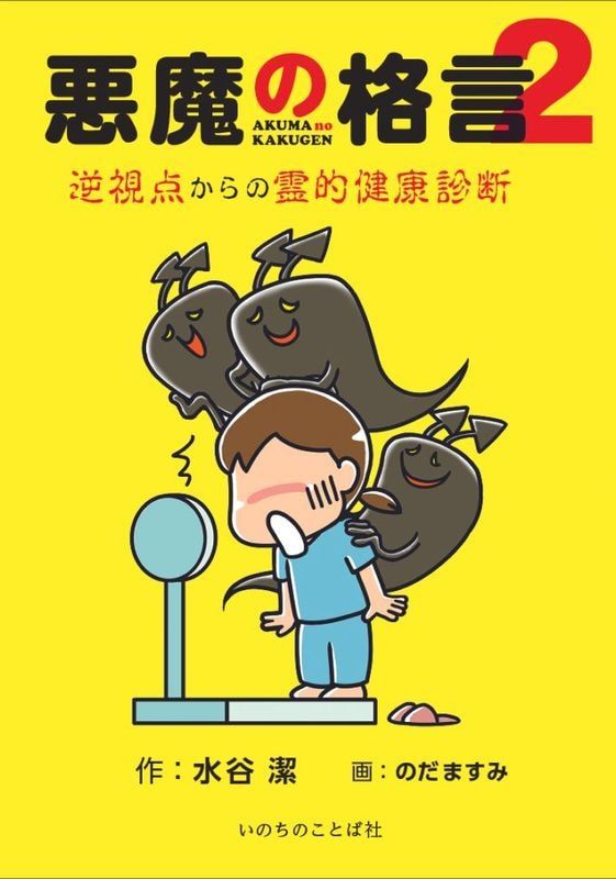 ����γʸ���