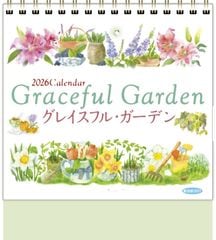 2026ǯ 厶ڎݎގ ގڎَ̎ގÎގ