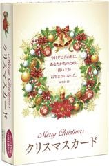 ���؎��ώ�BOX�����Ď�18�����������19������ˎ؎���