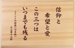 �����ɳݤ� ���ġ���˾���� J-TO25MK4