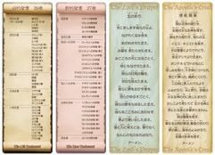 ������)���椷���ꡡ��̾�ȵ����4���ȡ�FRP18-H